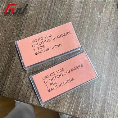 روشن لائن کے بغیر خون کی گنتی کا چیمبر